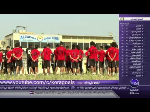 بالفيديو بدء مسلسل استقالة واقالة المدربين في العراق