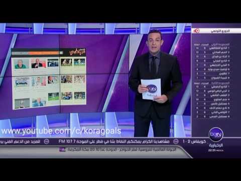 شاهد الجزائري غزال محط أنظار ثلاثة أندية إنجليزية