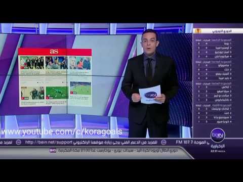 شاهد المدريدية تتأسف على غياب مدافع ريال مدريد كاسيميرو