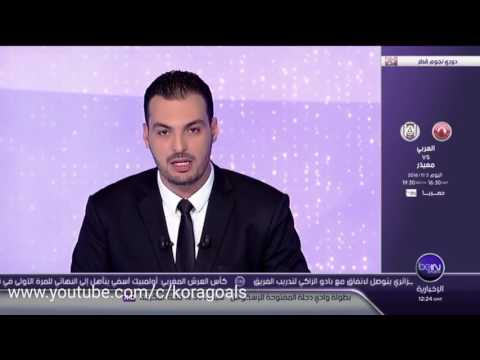 شاهد الاتحاد الأوروبي لكرة القدم يوجه ضربة قوية إلى روسيا