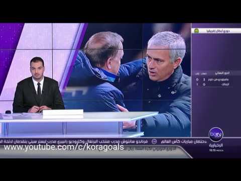 شاهد مباراة فنربتشه ومانشستر يونايتد