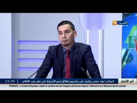 شاهد محمد بو لحبيب رئيس ديركتوار شباب قسطنطين يكشف عن الأزمات الأخيرة