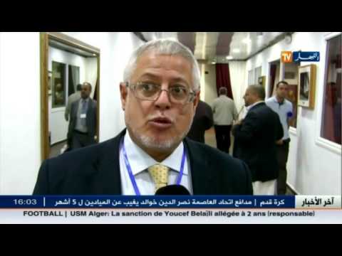 شاهد حركة مجتمع السلم تعقد دورة استثنائية لمجلس الشورى