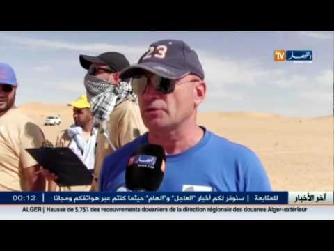 شاهد رالي صحاري الجزائر يبهر الضيوف الأجانب بسبب المناظر الطبيعة