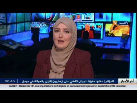 شاهد محامو ولاية بجاية يدخلون في إضراب مفتوح السبت