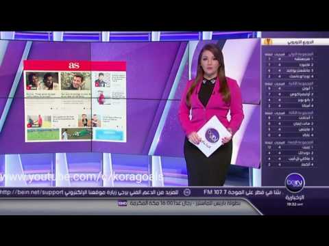 شاهد لويس فيغو يؤكد أن اختيار التوقيع لريال مدريد كان صائبًا