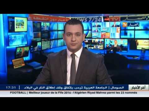 عمار غول يكشف عن وضع خارطة طريق للمشاركة في انتخابات 2017