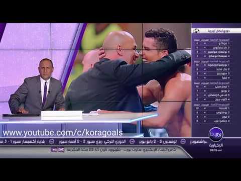 زين الدين زيدان يكشف تفاصيل تمديد عقد اللاعب كريستيانو رونالدو