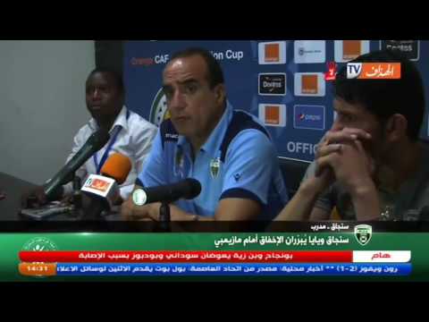 ناصر سنجاق وفوزي يايا يبرران الإخفاق أمام مازيمبي