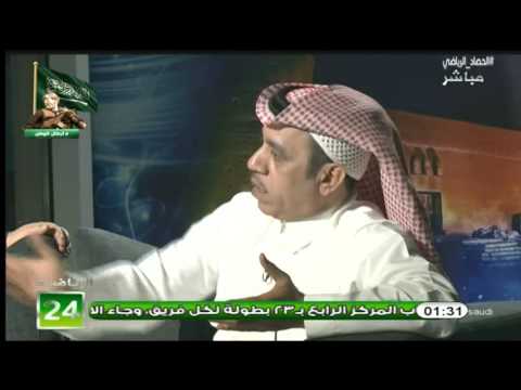 شاهد   بيان نادي الهلال  بشأن لجنة توثيق البطولات