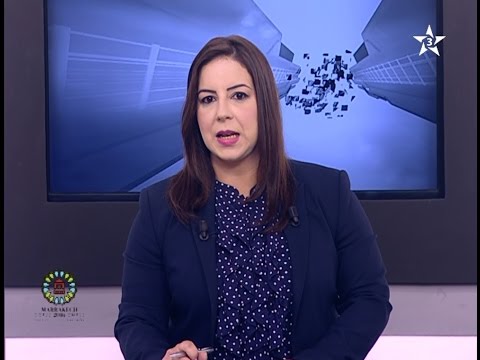 شاهد  نجوم العالم حاضرون في مباراة للسلام