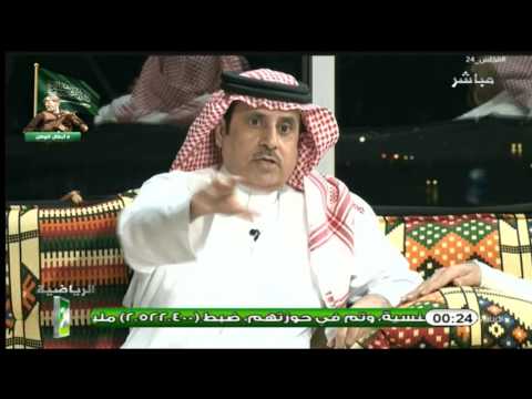 شاهد  أراء بشأن كلمة  تركي الخليوي