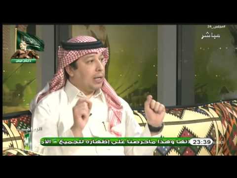 شاهد  الجفن يؤكد لن أتحدث عن توثيق البطولات للأندية