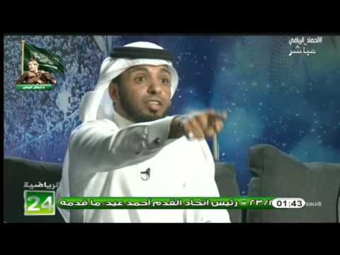 شاهد  نتائج لجنة توثيق البطولات