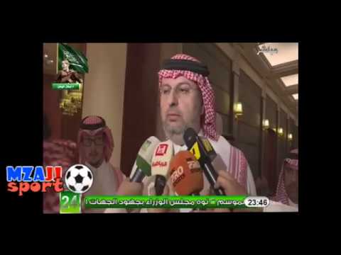 شاهد تصريح الأمير عبدالله بن مساعد عن نتائج توثيق البطولات