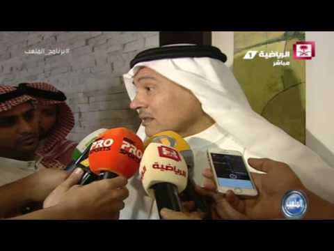 شاهد  أحمد المرزوقي يكشف حقوق تشفير الدوري