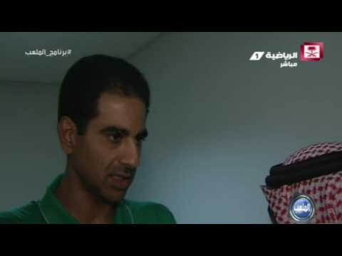 بالفيديو  طبيب المنتخب السعودي يتابع حالة اللاعبين
