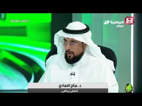 شاهد  ما وراء الهجوم الكاسح على فريق توثيق البطولات