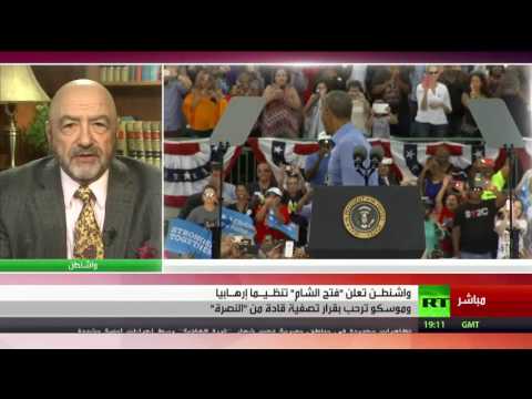 بالفيديو واشنطن تدرج فتح الشام على لائحة الإرهاب الدولية