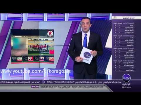 مدرب منتخبغانا يؤكد أنجيل مصر الجديد نضج