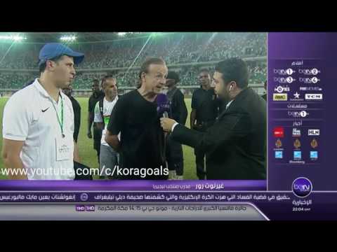 شاهد ما قاله مدرب نيجيريا بعد الفوز على الجزائر