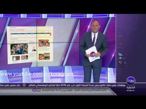 شاهد كوتينيو يشعل التنافس بين برشلونة وريال مدري