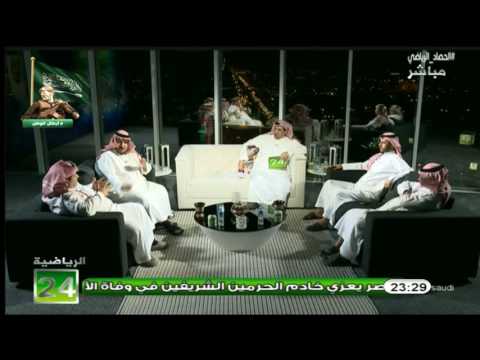 شاهد مباراة المنتخب السعودي ضد اليابان هي الأصعب