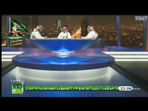 شاهد لقاء مع متعب العبدالهادي وحسام القحطاني