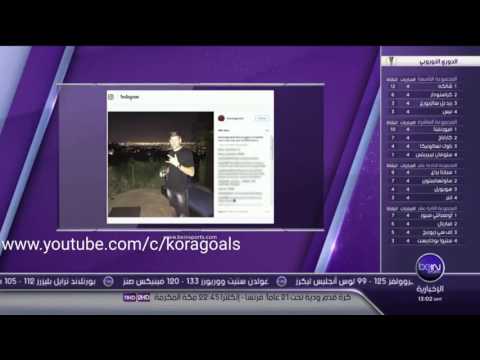 شاهد عودة الإنكليزي ستيفن جيرارد إلى ناديه ليفربول