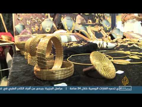 شاهد باريس تنظم أكبر معرض للمنتجات الطبيعية