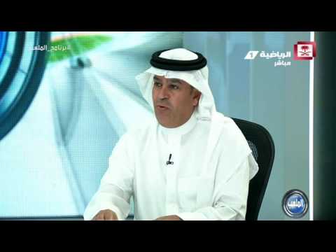 شاهد نايف العنزي يؤكد أن هذا اللاعب لا يعرف بطولات ناديه
