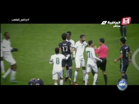 تقرير عن خسارة المنتخب السعودي 12 أمام اليابان