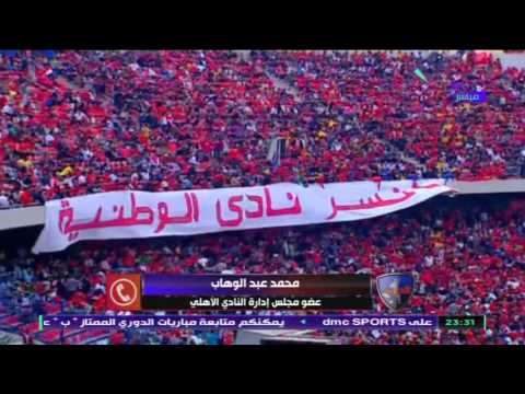 شاهد محمد عبد الوهاب يطالب الإعلام برفع أيديهم عن عماد متعب