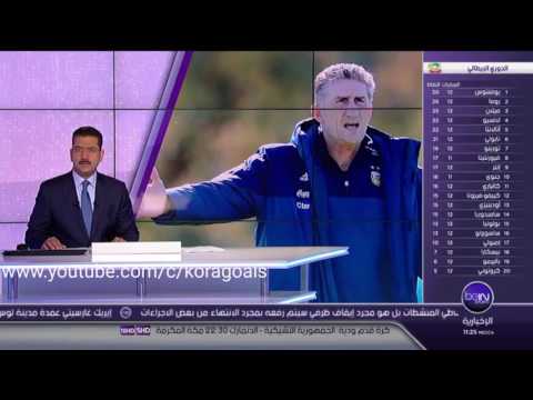 شاهد وعكة صحية تصيب النجم ليونيل ميسي