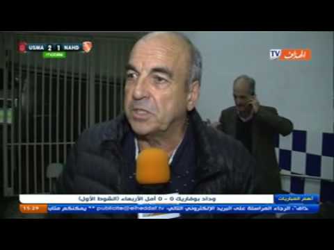 شاهد  الاتحاد يعتلي صدارة الترتيب مؤقتًا