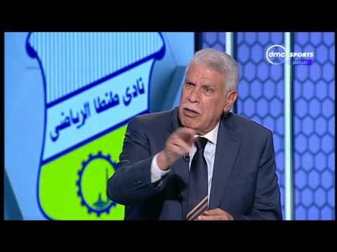 بالفيديو  حسن شحاتة يؤكد  اللي حصل مع الأهلي اتكرر مع الزمالك