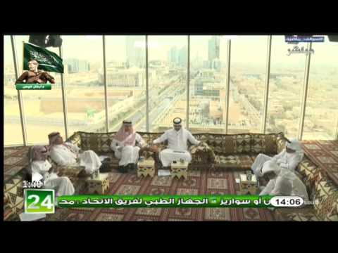 شاهد  الكرة السعودية تحظى بقرارات جيدة