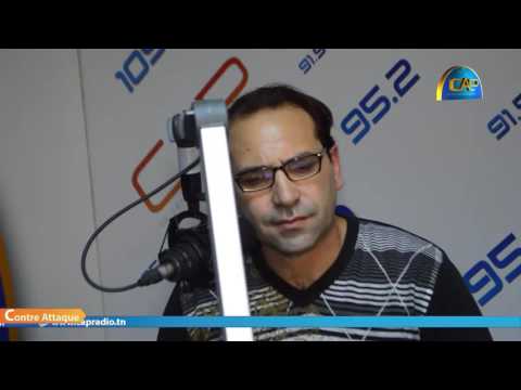 شاهد  تورّط أشخاص في جامعة الكاراتي في تونس