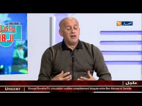 شاهد رئيس مولودية الجزائر عمر غريب ضيف على برنامج داخل 18