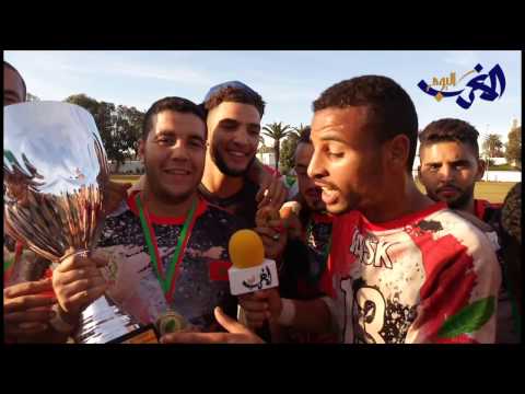 شاهد فريق وداد قلعة السراغنة يكشف تفاصيل تتويجه بلقب الكأس