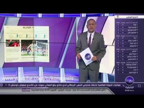 شاهد رونالدو الهداف التاريخي لديربي مدريد
