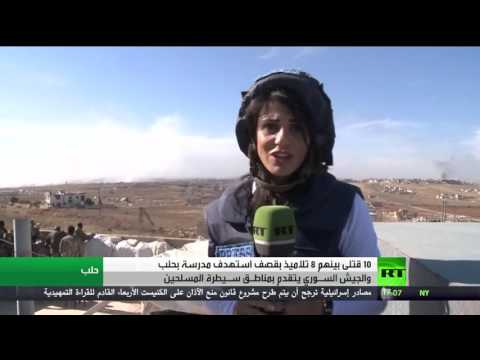 مقتل 10 أشخاص بعد سقوط قذائف غرب حلب