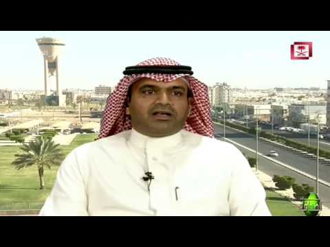 شاهد  حامد البلوي يؤكد  من يعمل في الاتحاد يشعر بفخر