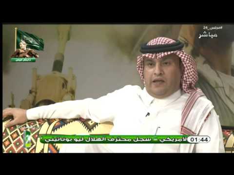 بالفيديو  23 ألف مشجع في مباراة الاتحاد و النصر