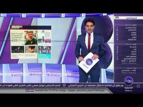 شاهد بيكيه يصاب في تدريبات برشلونة