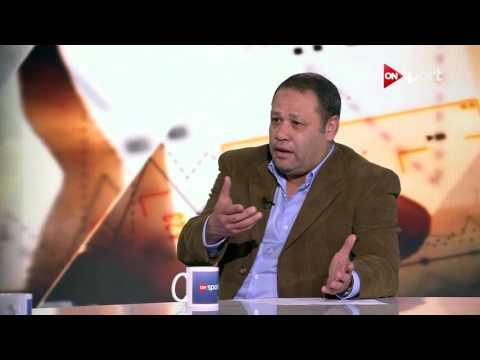 شاهد ما قاله ضياء السيد عن منتخب مصر ونظم الاحتراف في اتحاد كرة القدم الإماراتي