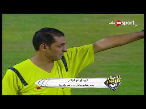 شاهد تعليقات الجماهير حول استطلاع الرأي عن التحكيم  جاني أم مجني عليهشاهد تعليقات الجماهير حول استطلاع الرأي عن التحكيم  جاني أم مجني عليه