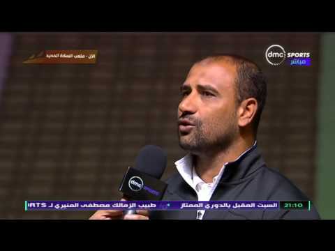 شاهد تصريحات محمد عبد الرؤوف مدرب نادي القناة