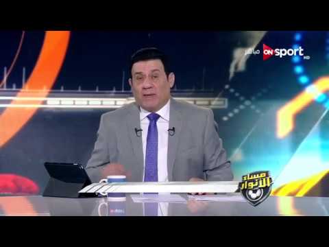 شاهد أوتاكا يطالب الإسماعيلي بمستحقاته