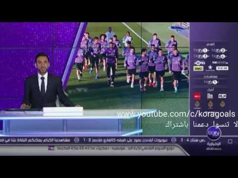 شاهد تقرير عن مباراة ريال مدريد وكولتورال ليونيسا